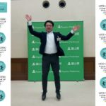 富山県庁 成長戦略室 ウェルビーイング推進課　若手？職員