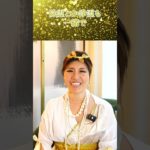 除霊と浄霊の違いわかりますか？ #スピリチュアル #金運 #開運