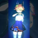 【ウマ娘】開運大吉！スピリチュアルパワー大爆発！