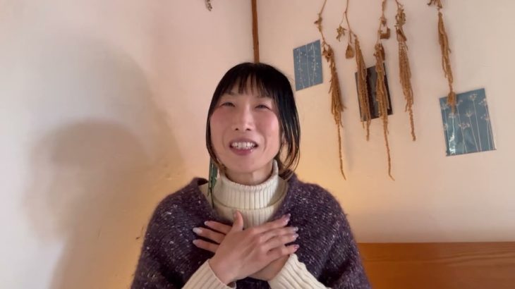 スピリチュアルの味わい方