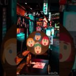 明日配信 葬儀屋さんがゲストです。 #スピリチュアル