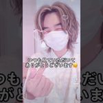 「きゅん🩷です」　#ヒーリング #福岡 #スピリチュアル #久留米 #占い