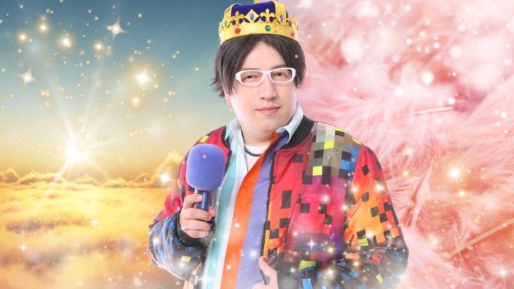 4/9 開運日のスピリチュアル活動とパワーストーンなど新地球風の時代を生きるには？２