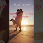 ｛まゆのあかりch運気上昇｝＃スピリチュアル #開運 #幸福度アップ #金運上昇 #対人関係上昇 #仕事運上昇