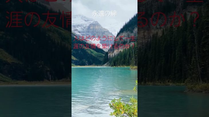 ｛まゆのあかりch運気上昇｝＃スピリチュアル #開運 #幸福度アップ #金運上昇 #対人関係上昇 #仕事運上昇