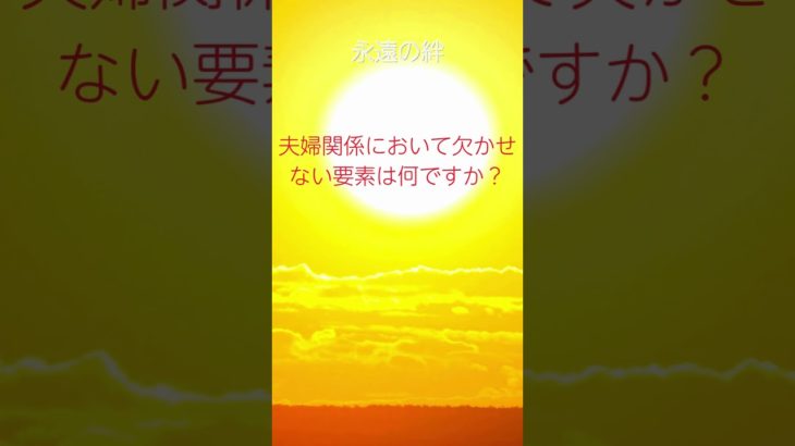 ｛まゆのあかりch運気上昇｝＃スピリチュアル #開運 #幸福度アップ #金運上昇 #対人関係上昇 #仕事運上昇