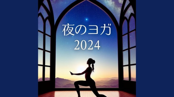 ウェルビーイング