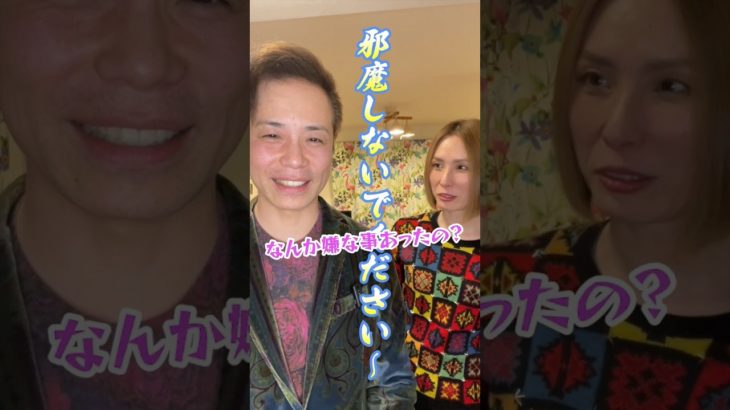 瞑想しても人生が変わらない理由とは！？　　　　　#スピリチュアル#願望実現#引き寄せの法則 #占い