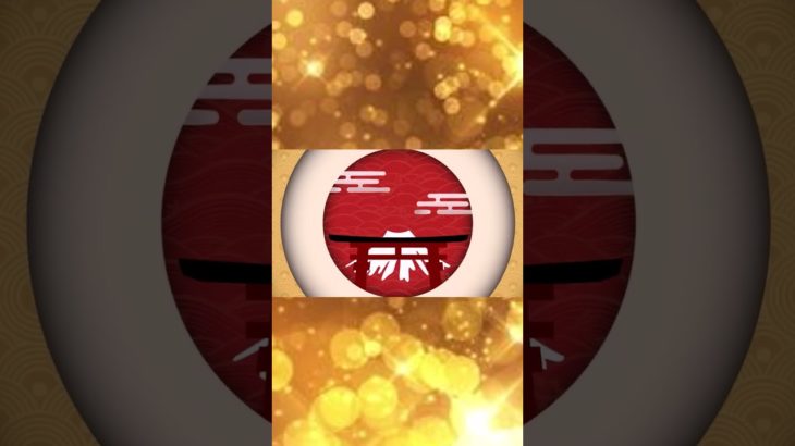 ②あなたの考えが変わる教え＃龍神様＃ゆっくり解説＃スピリチュアル＃龍女＃潜在意識