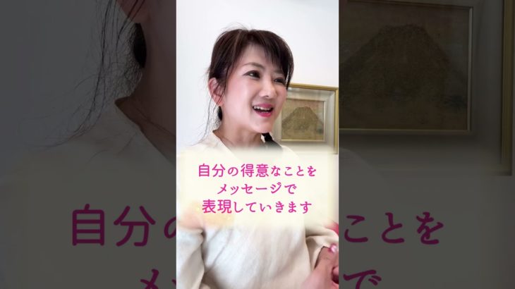 進化した星から来た人の特徴 #スピリチュアル #胎内記憶 #魂の約束