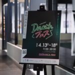 8/TV/116 Deathフェス 生も死もウェルビーイングに