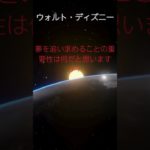 (AIスピリチュアル 運気上昇)＃スピリチュアル #開運 #幸福度アップ #金運上昇 #対人関係上昇 #仕事運上昇 #Shorts h2 2