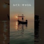 (AIスピリチュアル 運気上昇)＃スピリチュアル #開運 #幸福度アップ #金運上昇 #対人関係上昇 #仕事運上昇 #Shorts hb16