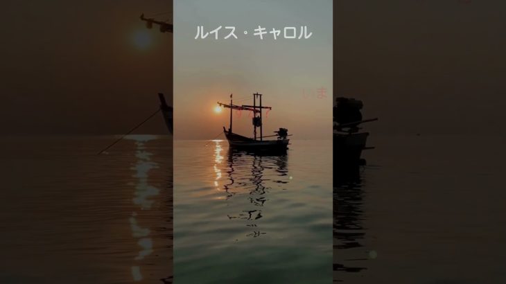 (AIスピリチュアル 運気上昇)＃スピリチュアル #開運 #幸福度アップ #金運上昇 #対人関係上昇 #仕事運上昇 #Shorts hb16