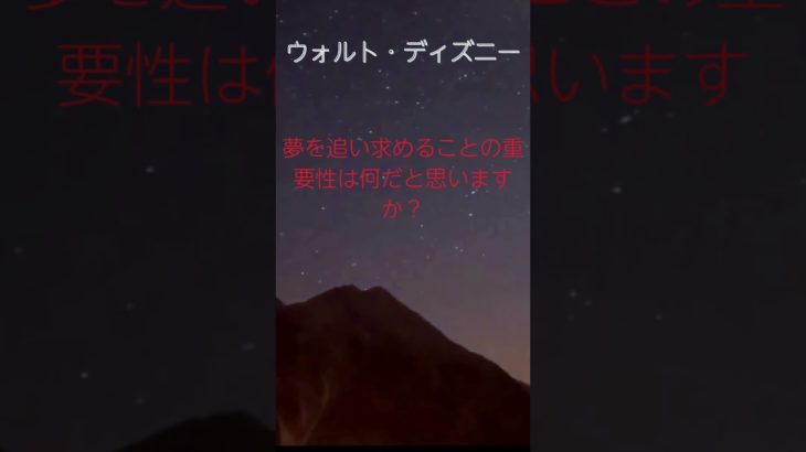 (AIスピリチュアル 運気上昇)＃スピリチュアル #開運 #幸福度アップ #金運上昇 #対人関係上昇 #仕事運上昇 #Shorts hd2