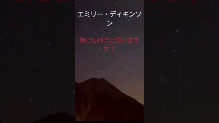 (AIスピリチュアル 運気上昇)＃スピリチュアル #開運 #幸福度アップ #金運上昇 #対人関係上昇 #仕事運上昇 #Shorts hd4