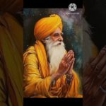Ardaas for the Well-being of Society #shorts #trending #shortfeed #ardas #sikhism #prayer#gurbani#ੴ