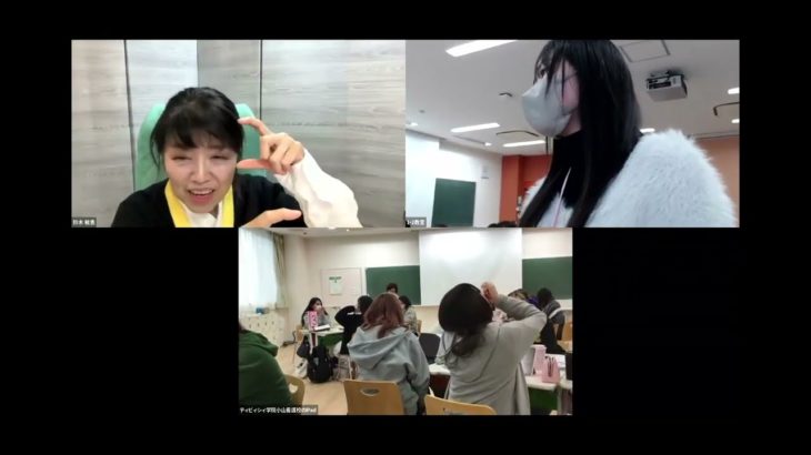 【実践】ウェルビーイングを実現するプロジェクト学習[プロジェクト学習とは][ライフプロジェクト][EBN 根拠ある情報獲得][デジタルポートフォリオの共有]プロジェクト学習　講義：鈴木敏恵