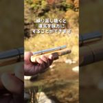 【聞き流すだけで幸運体質に変化する音】 #shorts #スピリチュアル #ヒーリング音楽