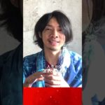 #魂の目的　#shorts #スピリチュアル #スピリチュアル #目覚め