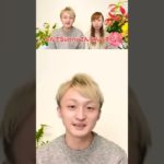 【ツイン男性】なぜツイン女性なのか❓  #ツインレイ #スピリチュアル