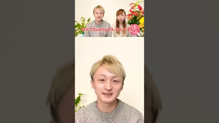 【ツイン男性】なぜツイン女性なのか❓  #ツインレイ #スピリチュアル