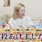 スピリチュアルを信じすぎてる女たちの進路会議