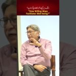 “How Willing Ways Facilitates Well-being?”