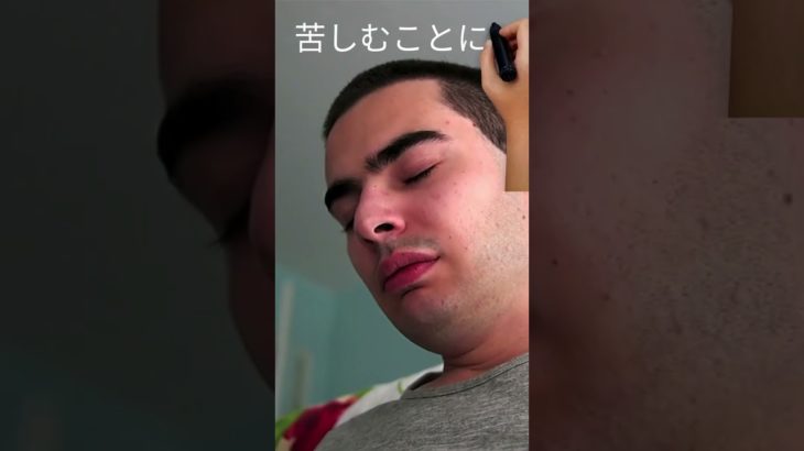 危険【スピリチュアルの嘘2つ】願えば叶う＆苦しむことにも意味がある #スピリチュアル #スピリチャル #幸せになる方法