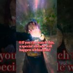 見ると24時間以内に奇跡が起きる #スピリチュアル #奇跡の起こし方 #叶う #聖徳太子  #運気好転 #引き寄せ