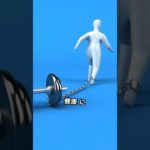 心筋梗塞の予防と管理に役立つ3つの食べ物 #ウェルビーイング #ダイエット #健康