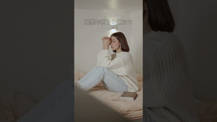 龍神からのメッセージを受け取る方法4選 #スピリチュアル #幸運体質 #金運 #豊かさ #潜在意識 #豊か #気づき #占い #幸運の前兆