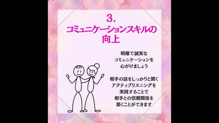 #自己受容 #自己肯定感 #自己実現 #自己啓発 #自分探し #スピリチュアル #心理学#開運 #波動 #HSP #繊細 #インナーチャイルド #人間関係