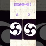 NABIのおまもり占い🍊#霊視 #スピリチュアルタロット #占い