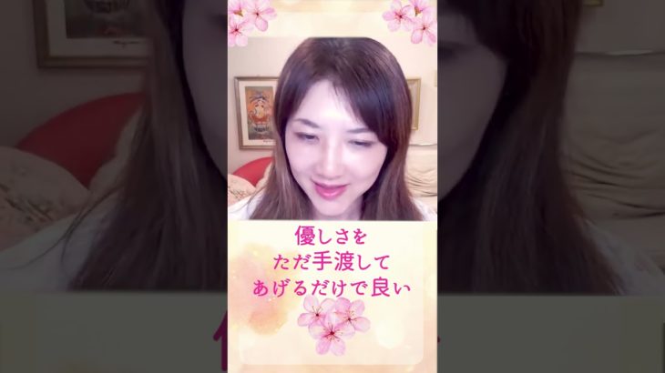 誰にも言えない傷があるあなたへ #スピリチュアル #胎内記憶 #大丈夫