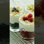 ニキビに効く3種類の食べ物です #ウェルビーイング #料理 #ダイエット #雑学 #料理 #ダイエット #雑学 #健康 #豆知識 #健康的な生活