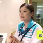 株式会社明治 ③【ウェルビーイング、みつけた】#69