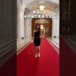 人生で絶対に早く気付いておいた方が良いこと10選 #名言 #スピリチュアル #shorts