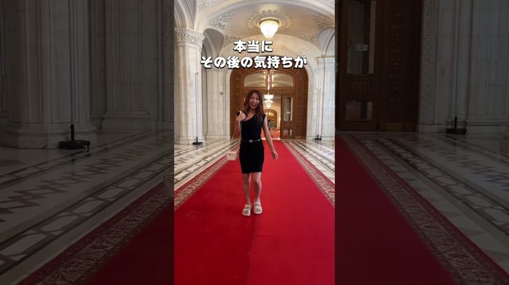 人生で絶対に早く気付いておいた方が良いこと10選 #名言 #スピリチュアル #shorts