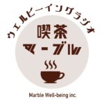#16 Marble Well-being創業ストーリー！②　ウェルビーイングが調和し合う社会を目指して、社会実験の挑戦！