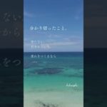 200「朝のマインドセット：新しい一日をポジティブに始める方法」#マインドセット #マインドフルネス #健康意識 #健康的な生活 #心の健康#心と体の健康