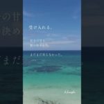 202「朝のマインドセット：新しい一日をポジティブに始める方法」#マインドセット #マインドフルネス #健康意識 #健康的な生活 #心の健康#心と体の健康