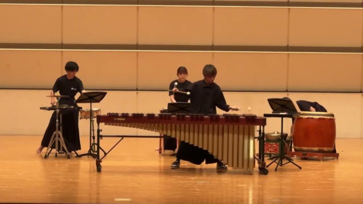 三木稔/マリンバ・スピリチュアルより 2024/09/16