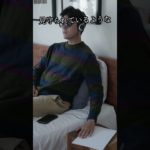 守護霊が送る重要なサイン3選 #スピリチュアル #幸運体質 #占い #恋愛 #運気アップのコツ #金運 #運気を上げる #潜在意識 #運気アップ