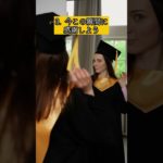 守護霊があなたに伝えたい3つのメッセージ #スピリチュアル #幸運体質 #占い #運気が上がる秘訣 #恋愛 #潜在意識 #運気アップのコツ #金運 #運気を上げる