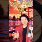 これやってたら老けちゃう4選 #スピリチュアル #開運 #美容