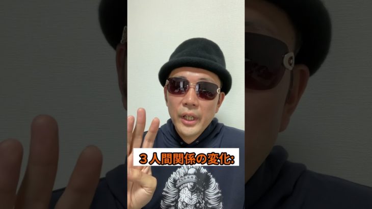 人生が急激に変わる5つの前兆【潜在意識・スピリチュアル・開運】 #占い #引寄せ #引き寄せの法則 #占い #引寄せ #引き寄せの法則 #ビジネス #アファメーション #社長   #マントラ