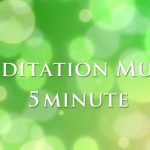 瞑想音楽 5分 NSDR 【 ヒーリングミュージック 】  Meditation music 5 minutes 癒しの音楽 | ♬H00432