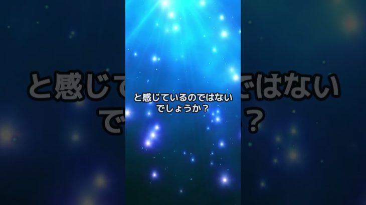 9月の末に巨億てにします #スピリチュアル #サイン #金運 #運 #大金 #開運 #幸運 #財運 #風水 #占い #手相 #shorts
