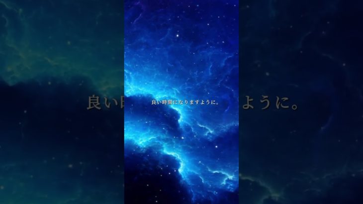 聴くだけで瞑想｜#睡眠BGM #睡眠 #sleep #眠たくなる音 #癒し #睡眠導入 #お盆 #夏休み #asmr #睡眠asmr #サウナ #瞑想 #ヨガ